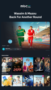 MBC Shahid 7.11.0