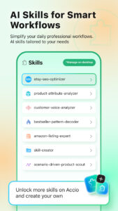 Accio: Alibaba AI Agent 1.28.1 Accio: Alibaba AI Agent 1.28.1