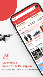 Made-in-China B2B Trade Online 7.09.04