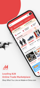 Made-in-China B2B Trade Online 7.09.04