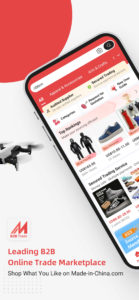 Made-in-China B2B Trade Online 7.09.04