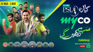 myco: Live Cricket, PSL 2026 (Android TV) 1.2.4