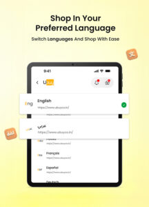 Ubuy: International Shopping 10.4.0