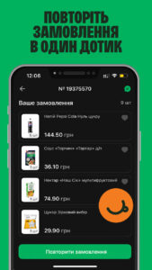 Фора - доставка продуктів, їжі 2.4.1