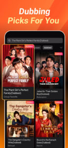 FreeReels - Dramas & Reels 2.2.60 FreeReels - Dramas & Reels 2.2.60