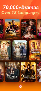 FreeReels - Dramas & Reels 2.2.60 FreeReels - Dramas & Reels 2.2.60