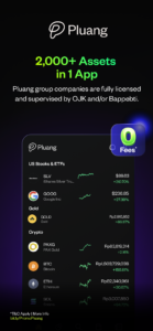 Pluang:Trading Stocks & Crypto 6.8.6