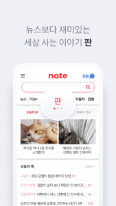 nate 5.8.9
