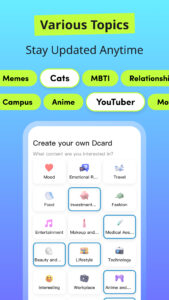 Dcard–Share What You’re Into 8.219.1
