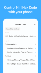 MiniMax - Your AI Agent 4.15.0 MiniMax - Your AI Agent 4.15.0