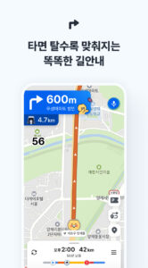 카카오내비 - 주차,발렛,전기차충전,세차,보험,중고차 4.46.1