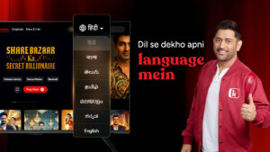 Kuku TV: Short Drama & Stories (Android TV) 1.0.7