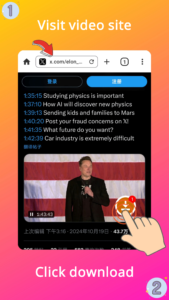 Video downloader, mp4, m3u8 1.3.21