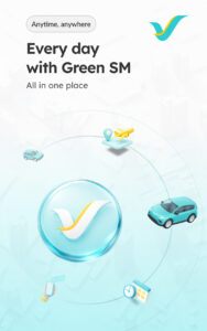 Green SM: Electric Mobility 5.0.9