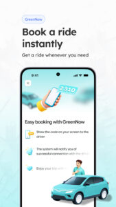 Green SM: Electric Mobility 5.0.9