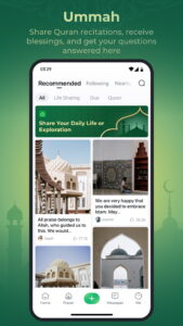 WeMuslim: Athan, Qibla&Quran 3.4.0