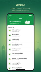 WeMuslim: Athan, Qibla&Quran 3.4.0