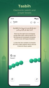 WeMuslim: Athan, Qibla&Quran 3.4.0