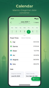 WeMuslim: Athan, Qibla&Quran 3.4.0