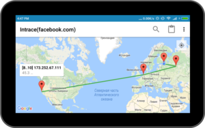 Intrace: Visual Traceroute 4.0.8 Intrace: Visual Traceroute 4.0.8