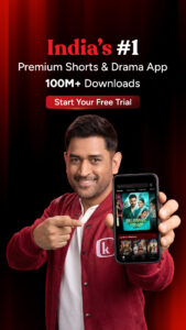 Kuku TV: Short Drama & Stories 5.7.4 Kuku TV: Short Drama & Stories 5.7.4