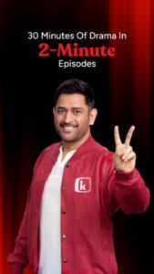 Kuku TV: Short Drama & Stories 5.7.4 Kuku TV: Short Drama & Stories 5.7.4