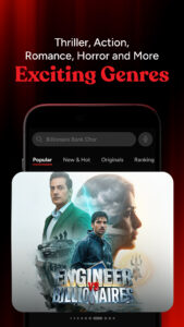 Kuku TV: Short Drama & Stories 5.7.4 Kuku TV: Short Drama & Stories 5.7.4