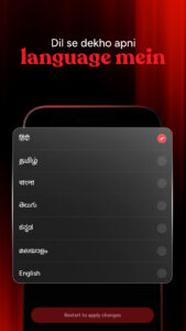 Kuku TV: Short Drama & Stories 5.7.4 Kuku TV: Short Drama & Stories 5.7.4