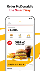 McDonald's Japan 5.5.20(1313)