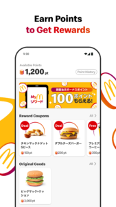 McDonald's Japan 5.5.20(1313)