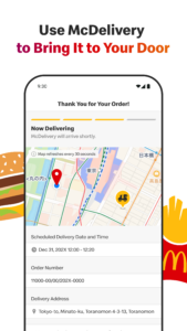 McDonald's Japan 5.5.20(1313)