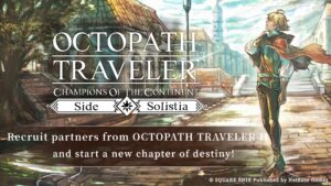 OCTOPATH TRAVELER: CotC 4.2.3