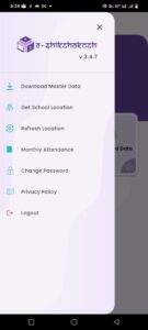 e-Shikshakosh 3.5.1