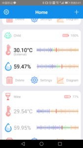 Engbird 2.3.9