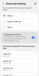 Automatic verification 1.2.00.2