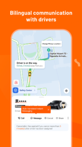 DiDi China: Ride Hailing 8.0.14 DiDi China: Ride Hailing 8.0.14