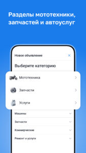 Kolesa.kz — авто объявления 26.4.18