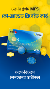 upay: Finance and Payments 2.14.1 upay: Finance and Payments 2.14.1