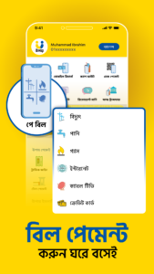 upay: Finance and Payments 2.14.1 upay: Finance and Payments 2.14.1
