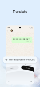 Typeless: AI Voice Keyboard 1.7.0 Typeless: AI Voice Keyboard 1.7.0