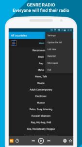 Radio Online - PCRADIO 2.8.0.11