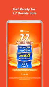 Shopee 7.7 Double sale 3.77.25 Shopee 7.7 Double sale 3.77.25