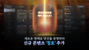 V4 1.52.614883