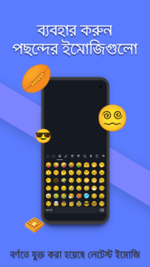 Borno: Bangla Keyboard 2026.9.9 Borno: Bangla Keyboard 2026.9.9