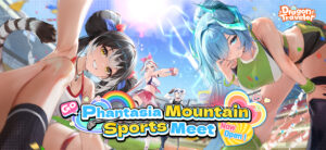 Dragon Traveler 1.5.1