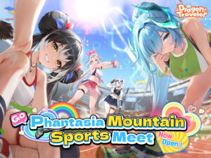 Dragon Traveler 1.5.1