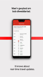 TrC | TfW 1.2.7 (2.16.1)