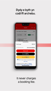 TrC | TfW 1.2.7 (2.16.1)