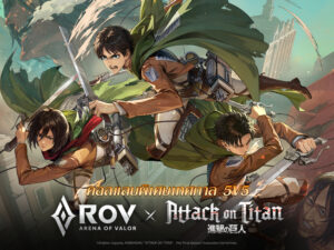 Garena RoV: Attack on Titan 1.54.1.3