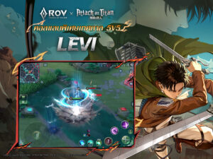 Garena RoV: Attack on Titan 1.54.1.3